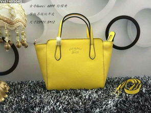 原版皮古奇手包与腰带厂家批发攻略