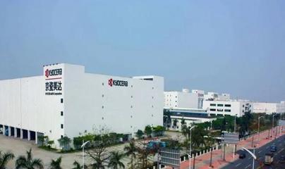 京瓷扩建被动元件工厂，加速电子专用材料研发布局